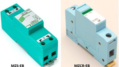 MZS, MZCR-EB(접지용)